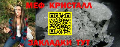 jwh Азнакаево