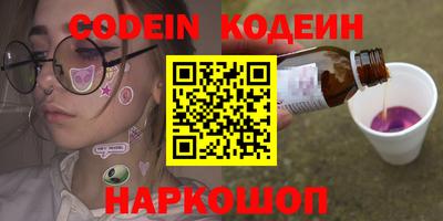 хмурый Севастополь