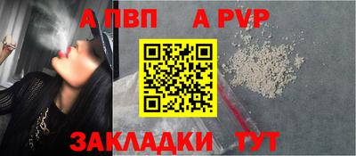 мяу мяу кристалл Свободный