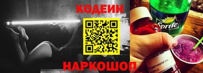 хмурый Севастополь
