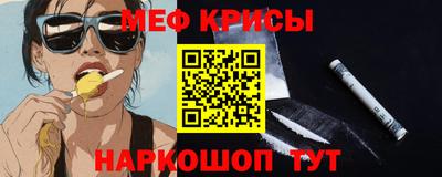 jwh Азнакаево