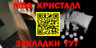 хмурый Севастополь