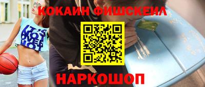 jwh Азнакаево