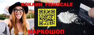 хмурый Севастополь