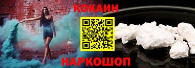 хмурый Севастополь