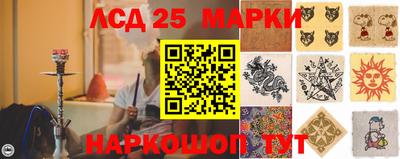 меф VHQ Северобайкальск