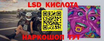 меф VHQ Северобайкальск