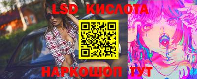 мяу мяу кристалл Свободный