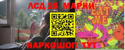мяу мяу кристалл Свободный