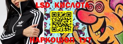меф VHQ Северобайкальск