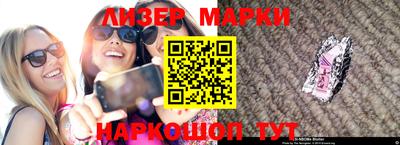 мефедрон VHQ Абакан