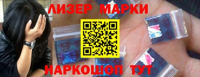 хмурый Севастополь