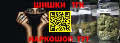 jwh Азнакаево