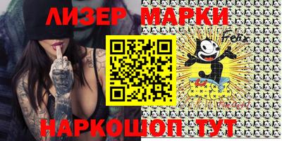 jwh Азнакаево