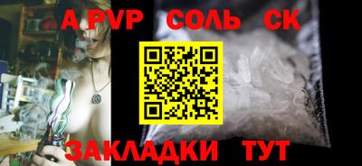 хмурый Севастополь
