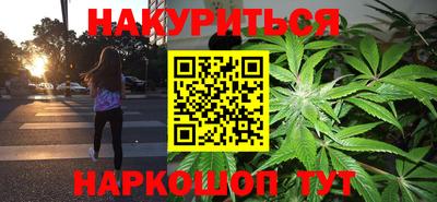 мяу мяу кристалл Свободный