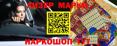 мяу мяу кристалл Свободный