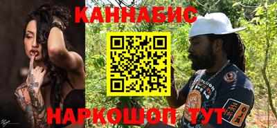 мефедрон VHQ Абакан