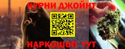 меф VHQ Северобайкальск