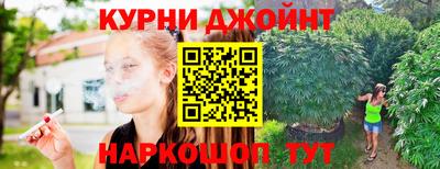 соль ск Абинск