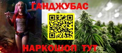 мяу мяу кристалл Свободный
