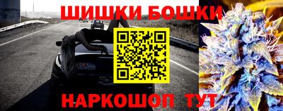 jwh Азнакаево