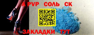 хмурый Севастополь