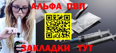 мяу мяу кристалл Свободный