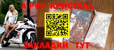 хмурый Севастополь