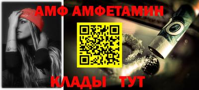 хмурый Севастополь
