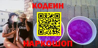 хмурый Севастополь
