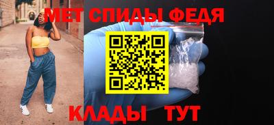 каннабис Апшеронск