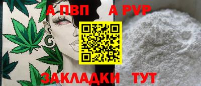 хмурый Севастополь