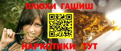 jwh Азнакаево