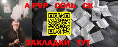 хмурый Севастополь