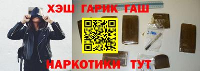 мяу мяу кристалл Свободный