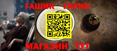 мяу мяу кристалл Свободный