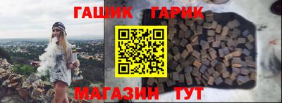 мяу мяу кристалл Свободный