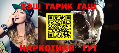 jwh Азнакаево