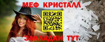 хмурый Севастополь