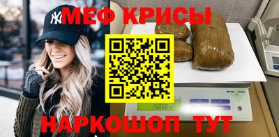 хмурый Севастополь