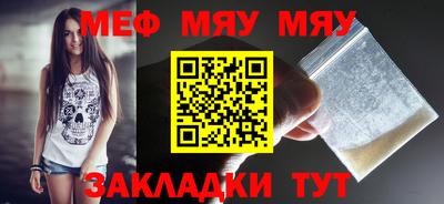 хмурый Севастополь