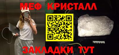 хмурый Севастополь